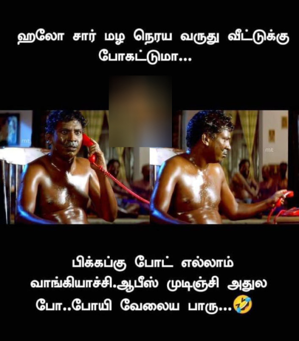 red alert velachery car rain cold summar chennai flood school students