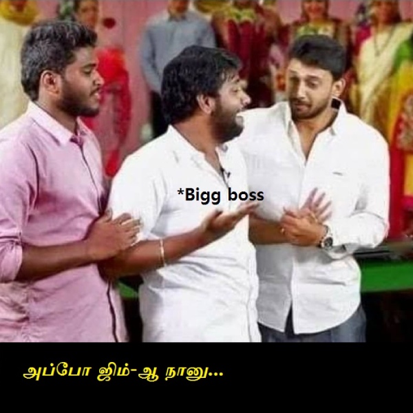 bigg boss tamil season 8 memes