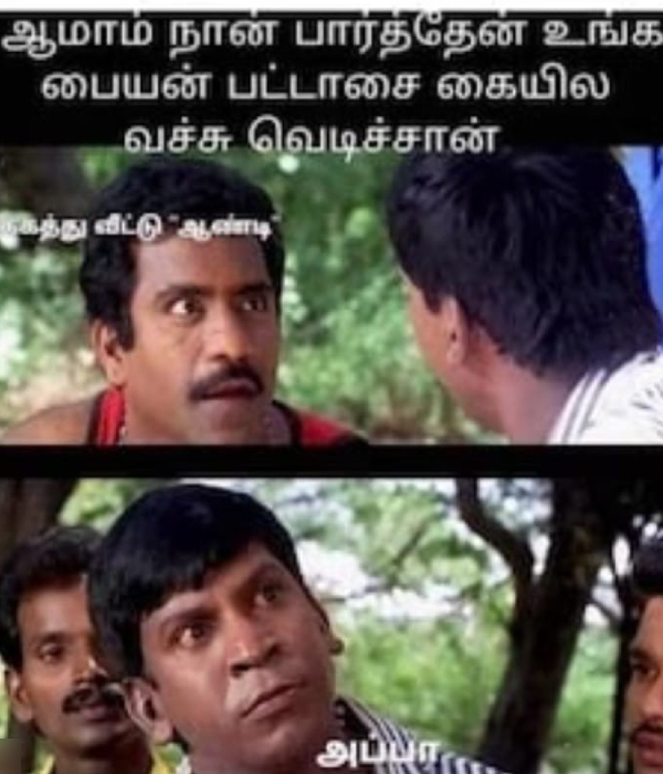 diwali bonus crackers sweets flood