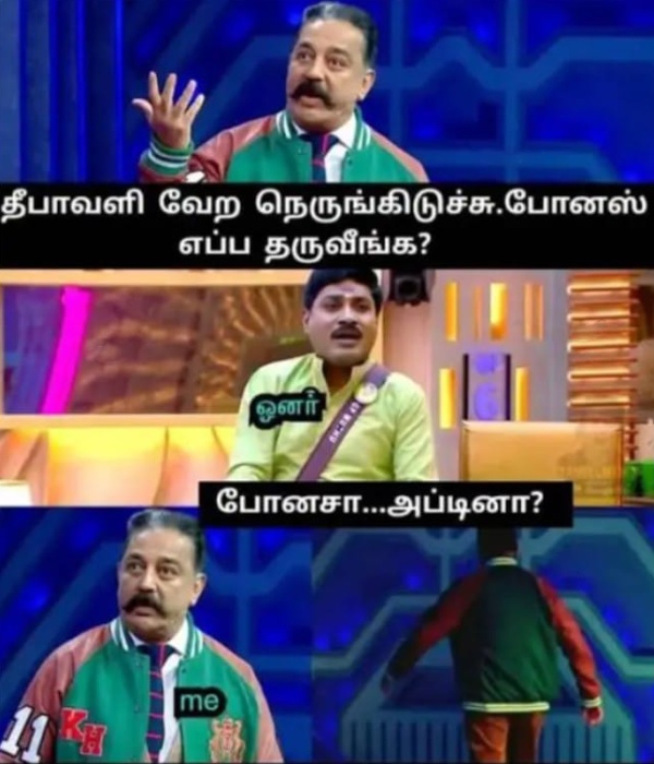 diwali crackers sweets flood rain memes