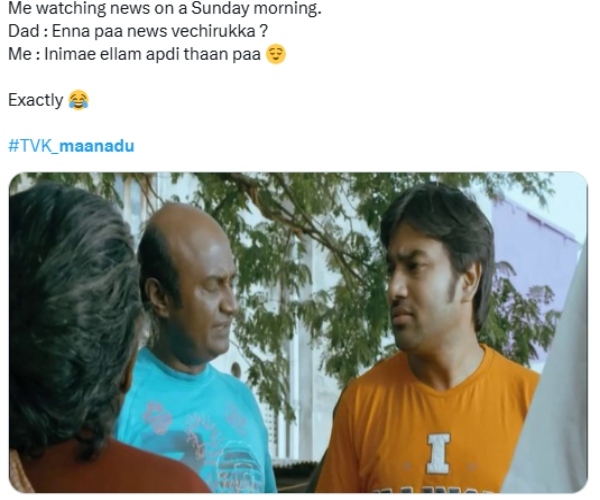 tvk maanadu tamilaga vetri kazhagam actor vijay memes