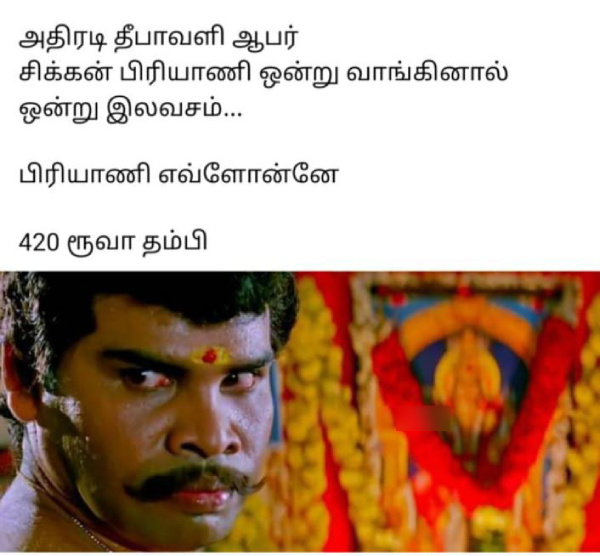 diwali crackers sweets flood rain