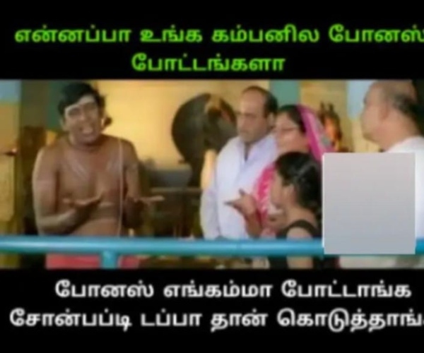 diwali bonus crackers