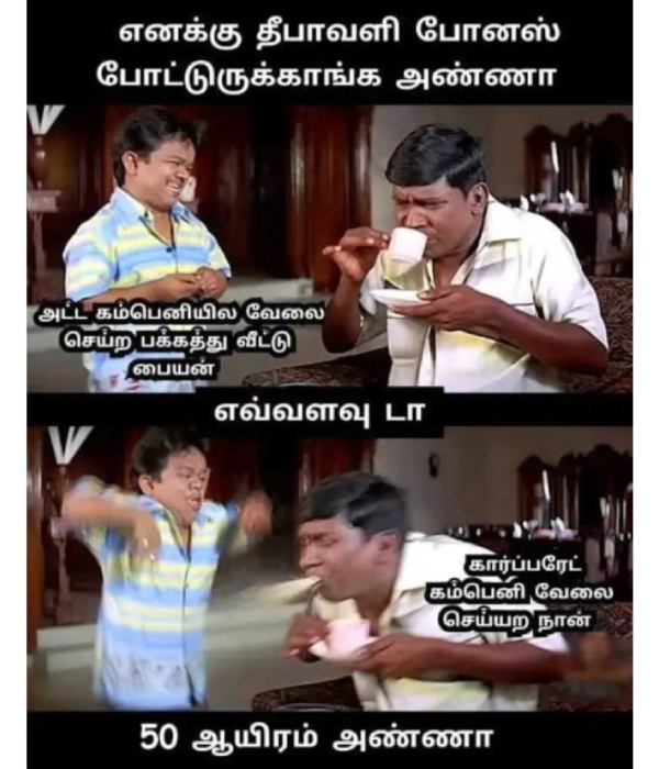 diwali crackers sweets flood rain memes