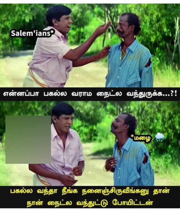 rain cold summar chennai flood school students memes