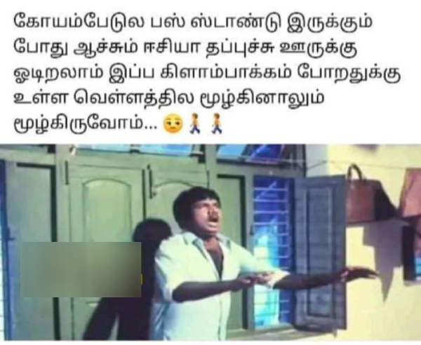 red alert velachery car rain cold summar chennai flood school students