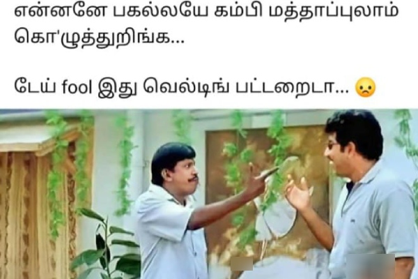 diwali bonus crackers sweets flood