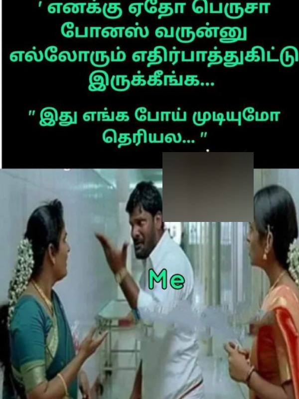 diwali bonus crackers sweets flood