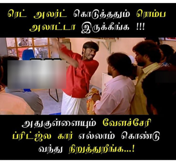 red alert velachery car rain cold summar chennai flood school students