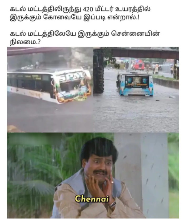 red alert velachery car rain cold summar chennai flood school students