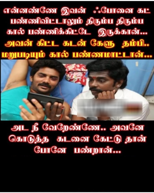 diwali crackers rain