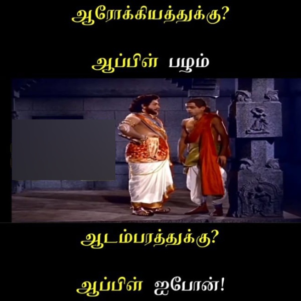 world vegetarian day food memes