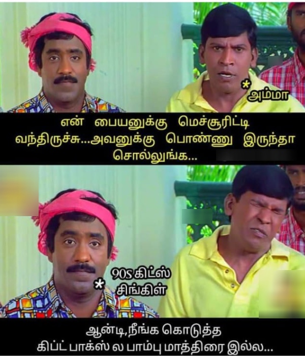 diwali bonus crackers sweets flood