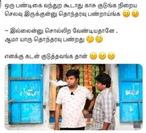 diwali crackers rain