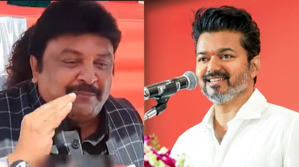 tvk maanadu actor vijay