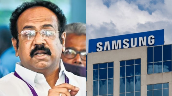 samsung protest tamil nadu