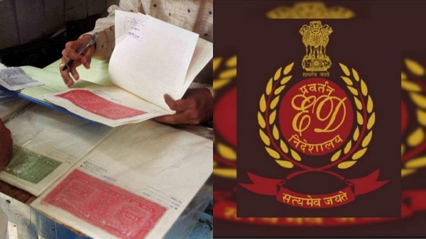 land encroachment andhra pradesh