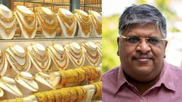 anand srinivasan gold personal finance