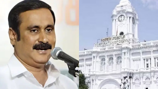 chennai anbumani ramadoss