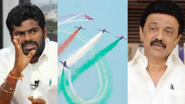 chennai air show 2024 chennai marina