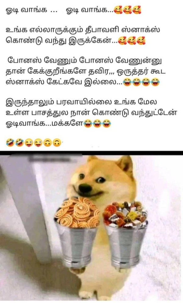 diwali bonus crackers