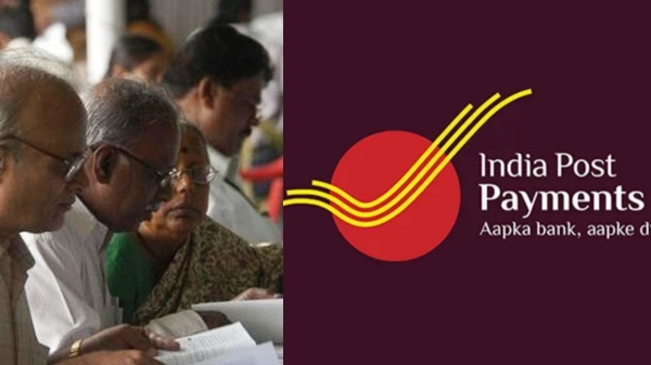 union govt pensioners