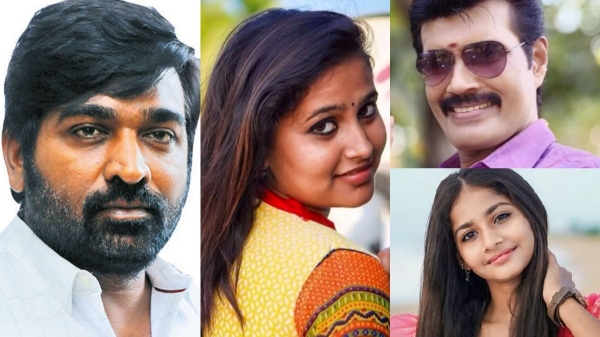 bigg boss vijay sethupathi