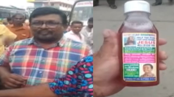 benjamin cinima erode