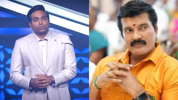 bigg boss tamil 8 bigg boss 8
