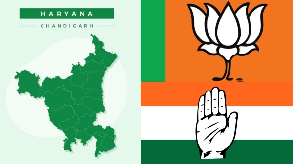 haryana assembly election 2024 haryana election 2024