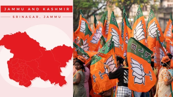 jammu kashmir assembly election results 2024 bjp congrees