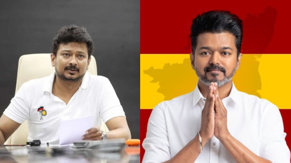 tvk maanadu tamilaga vetri kazhagam actor vijay tvk maanadu tamilaga vetri kazhagam actor vijay