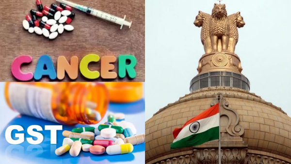 gst union govt gst union govt