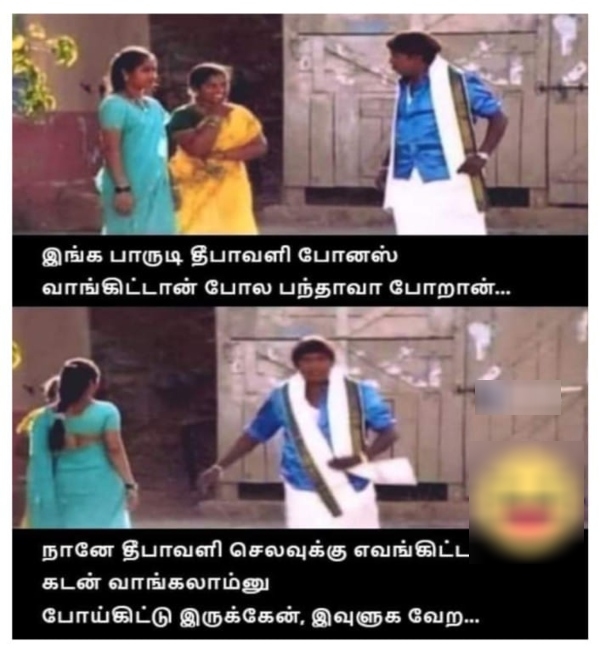 diwali bonus crackers