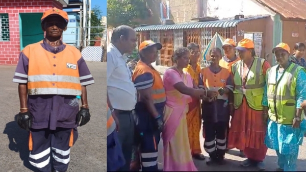 chennai money chennai corporation chennai money chennai corporation