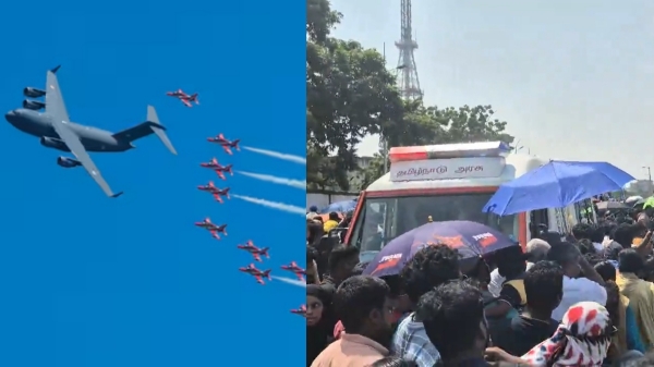 chennai air show 2024 iaf airshow 2024 indian air force chennai air show 2024 iaf airshow 2024 indian air force