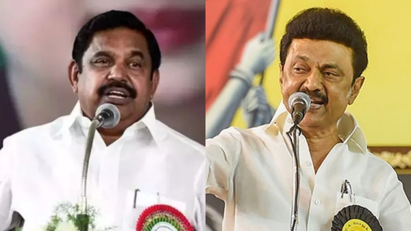 mk stalin dmk edappadi palaniswami