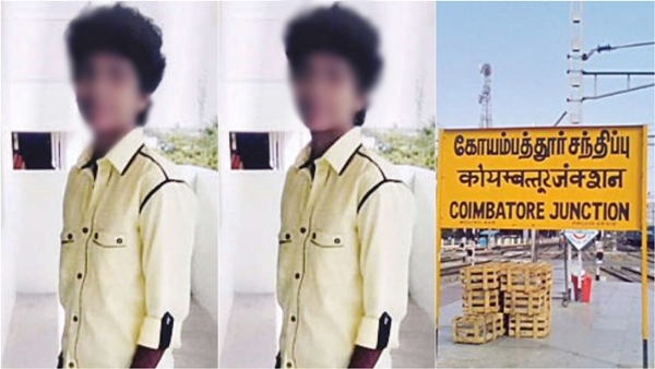 coimbatore teacher student