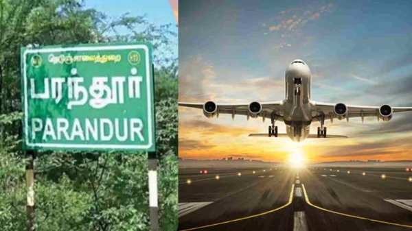 parantur airport chennai