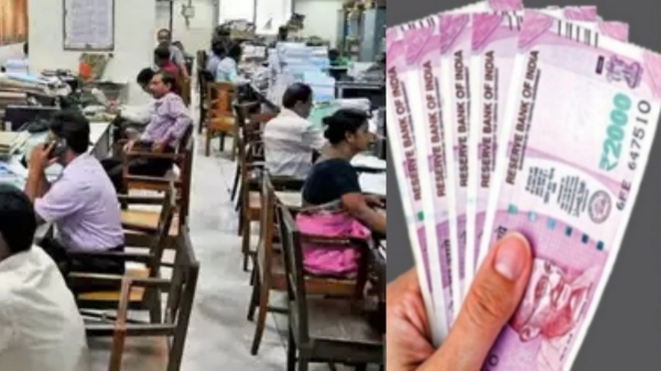 government employees teacher tamil nadu