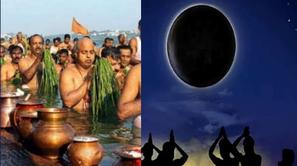 spirtuality mahalaya amavasai 2024 2024