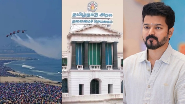 chennai air show 2024 iaf airshow 2024 indian air force 2024