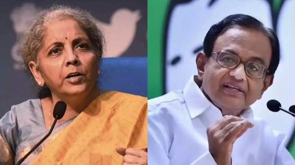 nirmala sitharaman p chidambaram trichy