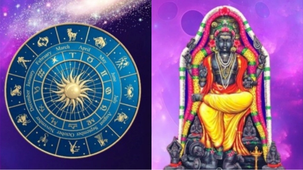 astrology guru peyarchi palan 2024 guru peyarchi krodhi tamil new year 2024