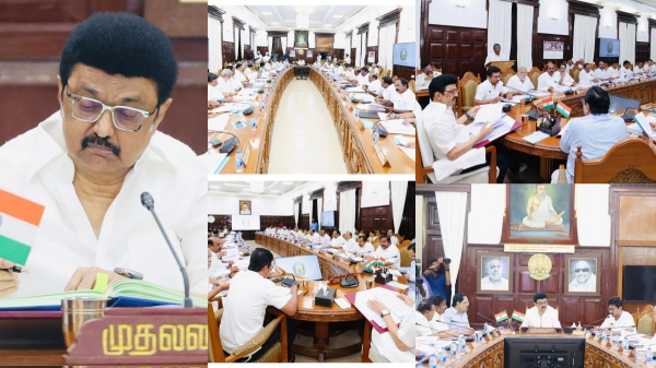 chennai employment cm stalin chennai employment cm stalin