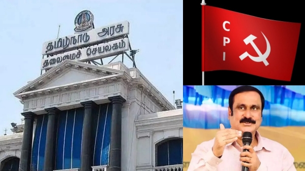 anbumani ramadoss samsung tamilnadu govt