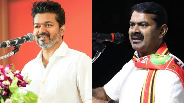 seeman naam tamilar katchi vijay politics