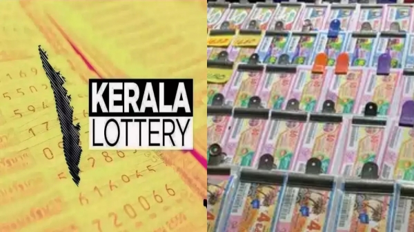 kerala lottery