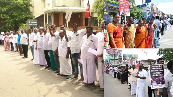 property tax hike edappadi palanisamy aiadmk human chain protest politics