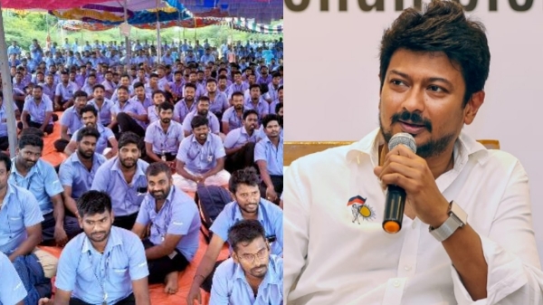 samsung tamilnadu govt